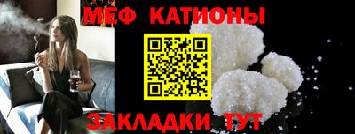круглые Пугачёв