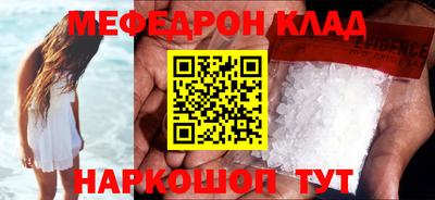 круглые Пугачёв