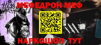 круглые Пугачёв