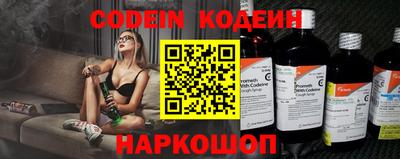 круглые Пугачёв