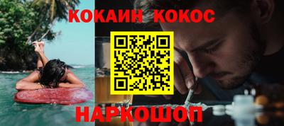 MESCALINE Пушкино