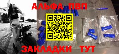 MESCALINE Пушкино