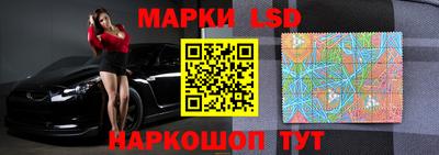 MESCALINE Пушкино