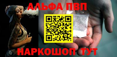 MESCALINE Пушкино