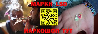 MESCALINE Пушкино