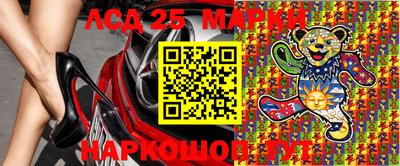 круглые Пугачёв