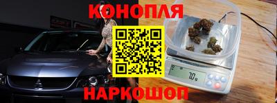 MESCALINE Пушкино