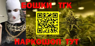MESCALINE Пушкино