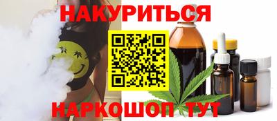 ALPHA PVP Пыть-Ях