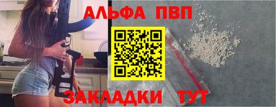 круглые Пугачёв