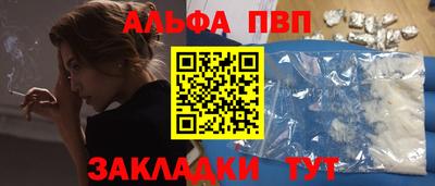 MESCALINE Пушкино