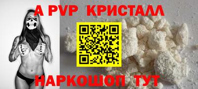 MESCALINE Пушкино