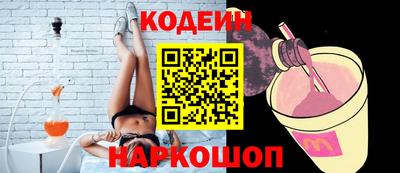 круглые Пугачёв