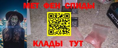 ALPHA PVP Пыть-Ях