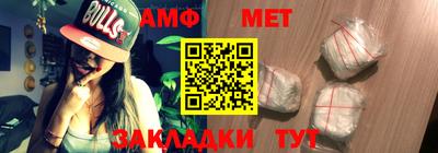 круглые Пугачёв