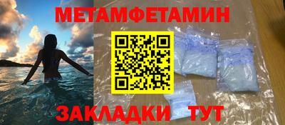 MESCALINE Пушкино