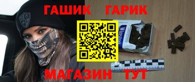 MESCALINE Пушкино
