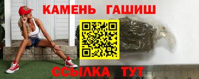 MESCALINE Пушкино